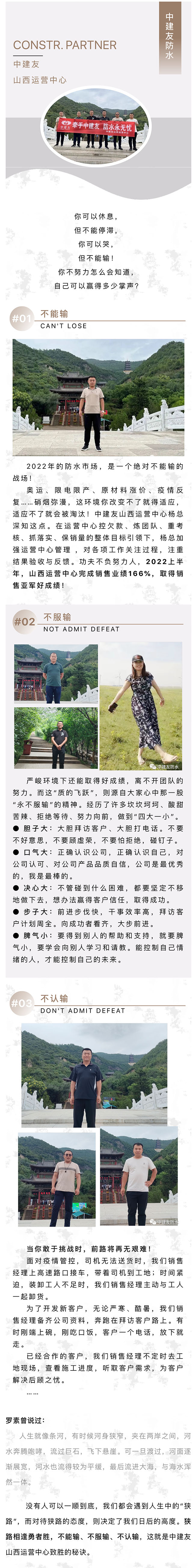 截屏 2022-08-05 11.jpg